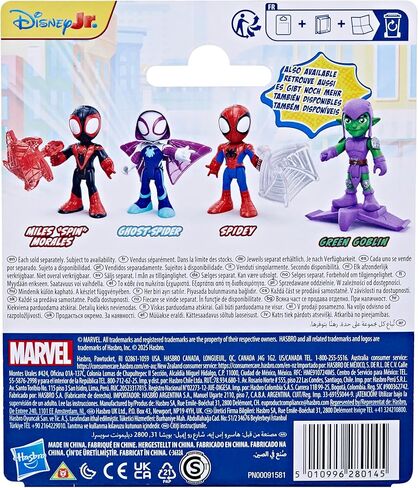 Hasbro Marvel SAF 3IN Green Goblin ACSRY in Saudi Arabia