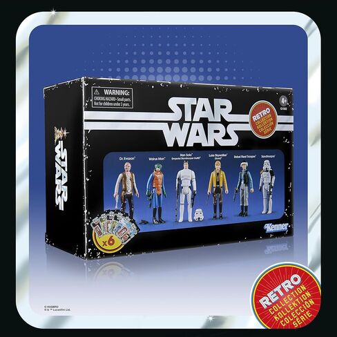 Star Wars Retro Collection Star Wars: A New Hope Multipack Action Figures 6-Pack 3.75" in Saudi Arabia