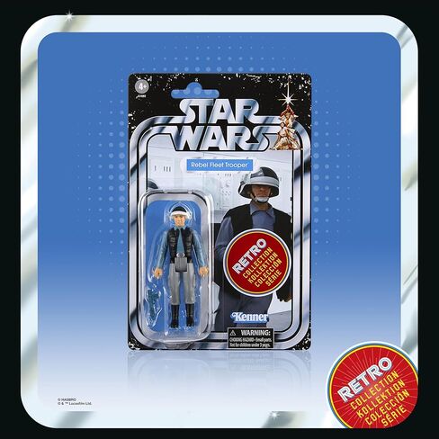 Star Wars Retro Collection Star Wars: A New Hope Multipack Action Figures 6-Pack 3.75" in Saudi Arabia