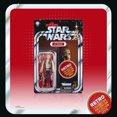 Star Wars Retro Collection Star Wars: A New Hope Multipack Action Figures 6-Pack 3.75" in Saudi Arabia