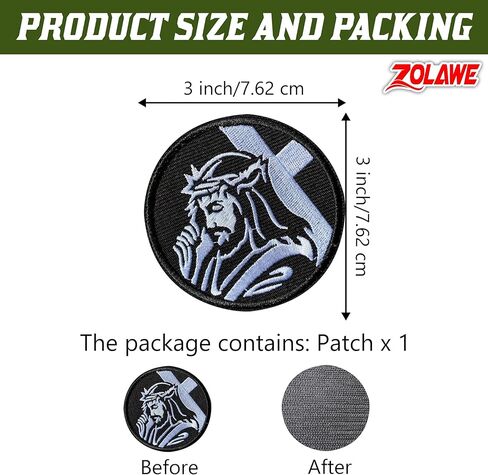 Jesus Christ Carrying The Cross Hook and Loop Patch, 3 Inches Sew On Patches, Embroidery Patches for Backpacks Bags Vest Dog Harness, Tactical Military Embroidered Patches, Catholic DIY Patch in Saudi Arabia
