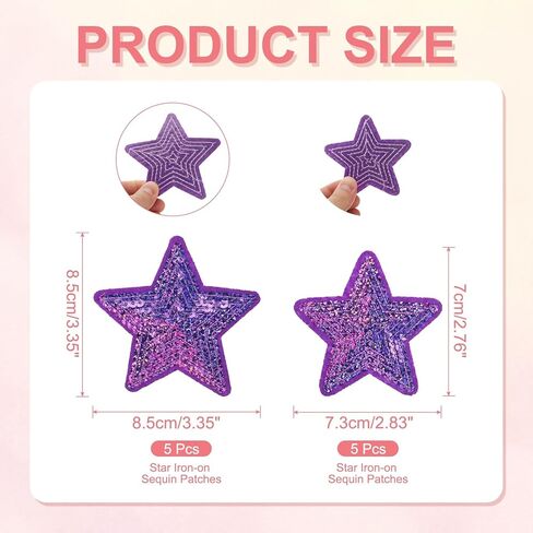 Sequin Star Iron on Patches Embroidered Sew Sequin Glitter Patch Appliques, Fit for DIY Shoes Hats Backpacks Clothing Repair - (10 Pack, Laser Purple, 2 Size) in Saudi Arabia
