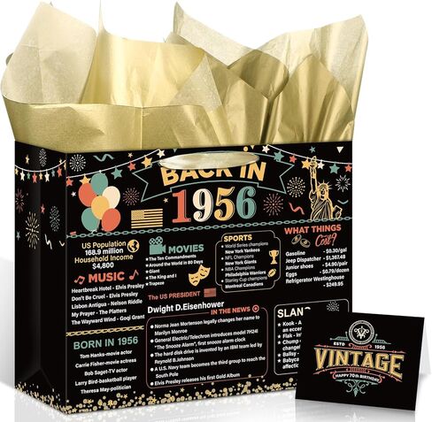 Peconal Black Gold 60th Birthday Gifts Bag Vintage Back in 1966 Gift Bags with Greeting Card 60th Birthday Wrapping Paper Bag for Women Man Sixty Bday 60 Year Old Party Favors Supplies in Kuwait