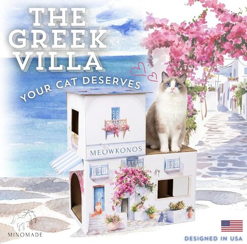 2-Level Cardboard Cat House & Scratcher – Santorini Greece Villa, Cave Hideout, Durable Indoor Cat Bed, Cat Scratch Pad, Kitten Play Tower, Extra Large Cat Condo, Rabbit Hideout, Small Pet Hideaway in Saudi Arabia