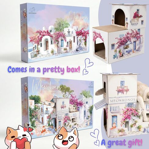2-Level Cardboard Cat House & Scratcher – Santorini Greece Villa, Cave Hideout, Durable Indoor Cat Bed, Cat Scratch Pad, Kitten Play Tower, Extra Large Cat Condo, Rabbit Hideout, Small Pet Hideaway in Saudi Arabia