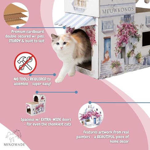 2-Level Cardboard Cat House & Scratcher – Santorini Greece Villa, Cave Hideout, Durable Indoor Cat Bed, Cat Scratch Pad, Kitten Play Tower, Extra Large Cat Condo, Rabbit Hideout, Small Pet Hideaway in Saudi Arabia