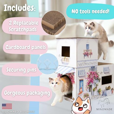 2-Level Cardboard Cat House & Scratcher – Santorini Greece Villa, Cave Hideout, Durable Indoor Cat Bed, Cat Scratch Pad, Kitten Play Tower, Extra Large Cat Condo, Rabbit Hideout, Small Pet Hideaway in Saudi Arabia