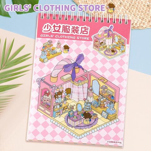 كتابان من ملصقات المشهد ثلاثي الأبعاد يمكنك صنعها بنفسك مع 40 مجموعة من ملصقات المنزل ثلاثية الأبعاد اصنع بنفسك ملصق علاج مشهد الرسوم المتحركة المصغر الخاص بك لتخفيف التوتر وتمضية الوقت in Kuwait