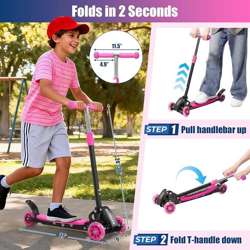 سكوتر للأطفال بثلاث عجلات - ارتفاع قابل للتعديل، توجيه الجاذبية، وعجلات LED، قابل للطي للسفر، إطار معدني متين يدعم ما يصل إلى 180 رطلاً in Kuwait