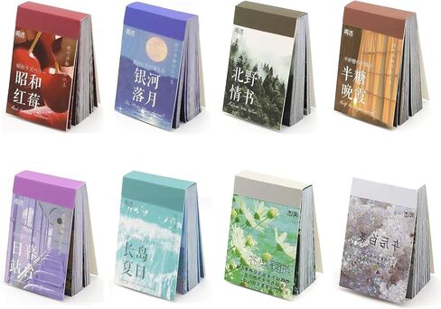 400pcs Washi Stickers Set, BetterJonny 8 Styles Scrapbooking Aesthetic Stickers Vintage Artistic for Journaling Scrapbooking in Saudi Arabia