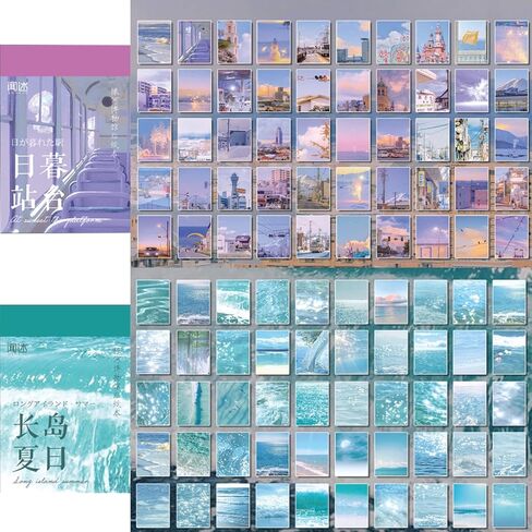 400pcs Washi Stickers Set, BetterJonny 8 Styles Scrapbooking Aesthetic Stickers Vintage Artistic for Journaling Scrapbooking in Saudi Arabia