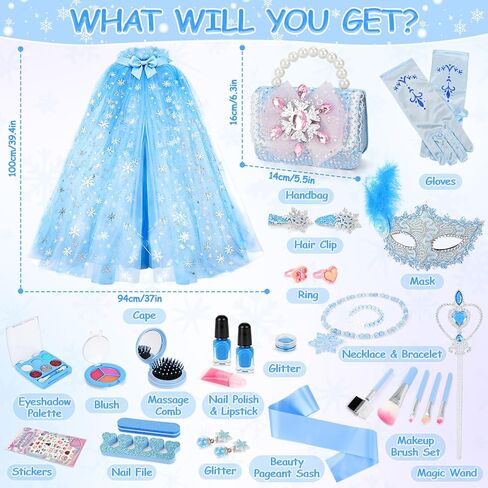 deAO Princess Dress Up for Girls 18 Pieces Dress Up Set with Long Cape,Wand,Gloves,Kids Makeup Kit for Toddler 3+ Years Old Toys Christmas Birthday Party Gift in Saudi Arabia