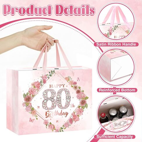 Pink 80th Birthday Gift Bag Happy 80th Birthday Wrap Bag with Card and Tissue Paper Silver 80 Years Old Gift Wrapping Paper Pink Floral 80th Gift Bag for Her Women Mom Bday Decorations Party Supplies in Saudi Arabia