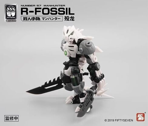 شخصيات مجسمة من MORISE Hobby FIFTYSEVEN رقم 57 1/24 - Manhunter R-FOSSlL - مجموعة نماذج، نموذج قابل للجمع للغاية للأعمار من 15 عامًا فما فوق in Kuwait