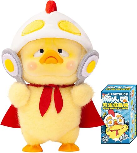 CALEMBOU Plush Doll Blind Box, Upsetduck Series Stuffed Animals Blind Box, Kawaii 1 of 6 Possible Mystery Collectible Toys Cute Soft Animals Charm Christmas Birthday Gifts (Born This Way Series) in Saudi Arabia