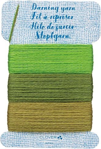 Clover Darning Yarn Green in Saudi Arabia