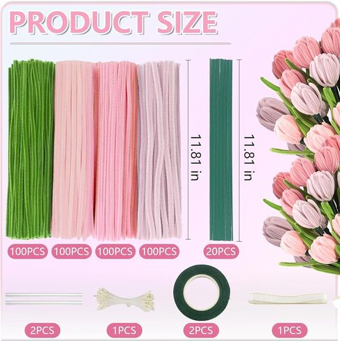 مجموعة أدوات تنظيف الأنابيب المصنوعة يدويًا من HARMNHLT، Limpia Pipas para Flores - باقة جذعية من قماش الشنيل الفخم مناسبة لديكور المنزل، والهدايا المصنوعة يدويًا، وتخفيف التوتر، والتأمل والأنشطة الحرفية العائلية in Kuwait