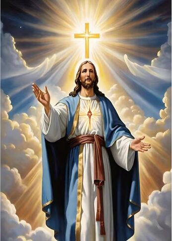 MOMDEDP Cross Diamond Art Kits for Adults, 5D Jesus DIY Diamond Painting Prayer Crafts for Adult Beginners DIY Full Round Drill Diamond Dot Painting Gem Art Kits, Ideal Gifts for Art Lovers 16×12inch in Kuwait