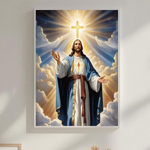 MOMDEDP Cross Diamond Art Kits for Adults, 5D Jesus DIY Diamond Painting Prayer Crafts for Adult Beginners DIY Full Round Drill Diamond Dot Painting Gem Art Kits, Ideal Gifts for Art Lovers 16×12inch in Kuwait