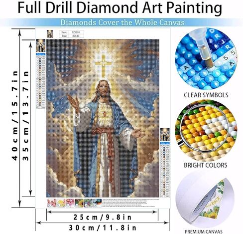 MOMDEDP Cross Diamond Art Kits for Adults, 5D Jesus DIY Diamond Painting Prayer Crafts for Adult Beginners DIY Full Round Drill Diamond Dot Painting Gem Art Kits, Ideal Gifts for Art Lovers 16×12inch in Kuwait