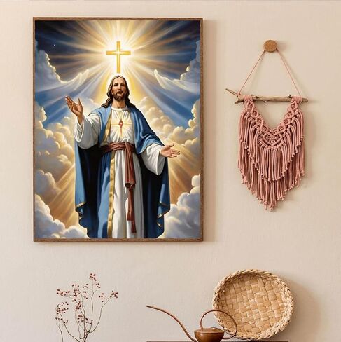 MOMDEDP Cross Diamond Art Kits for Adults, 5D Jesus DIY Diamond Painting Prayer Crafts for Adult Beginners DIY Full Round Drill Diamond Dot Painting Gem Art Kits, Ideal Gifts for Art Lovers 16×12inch in Kuwait