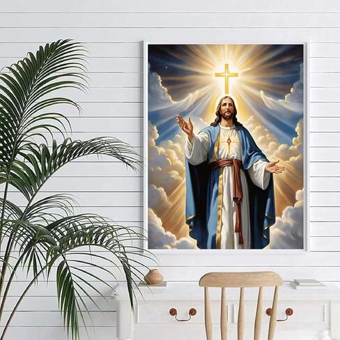 MOMDEDP Cross Diamond Art Kits for Adults, 5D Jesus DIY Diamond Painting Prayer Crafts for Adult Beginners DIY Full Round Drill Diamond Dot Painting Gem Art Kits, Ideal Gifts for Art Lovers 16×12inch in Kuwait