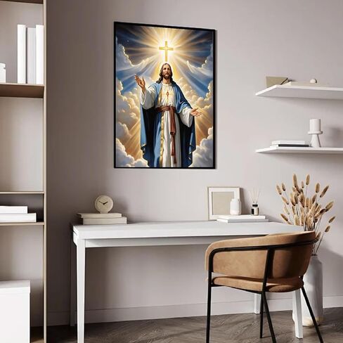 MOMDEDP Cross Diamond Art Kits for Adults, 5D Jesus DIY Diamond Painting Prayer Crafts for Adult Beginners DIY Full Round Drill Diamond Dot Painting Gem Art Kits, Ideal Gifts for Art Lovers 16×12inch in Kuwait