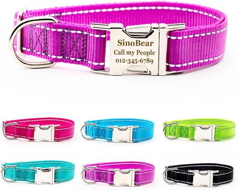 Personalized Dog Collar, Reflective Custom Dog Collar with Name Phone Number Adjustable Size (XS S M L) (Sky Blue) in Saudi Arabia
