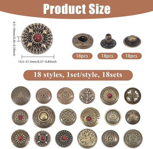 CHGCRAFT 18 Sets 18 Styles Antique Fasteners Snaps Alloy Brass Snap Buttons for Wallet Decorative Closure DIY Crafting Projects Sewing Decoration, Antique Bronze, 0.6X0.3inch/15x7mm in Saudi Arabia