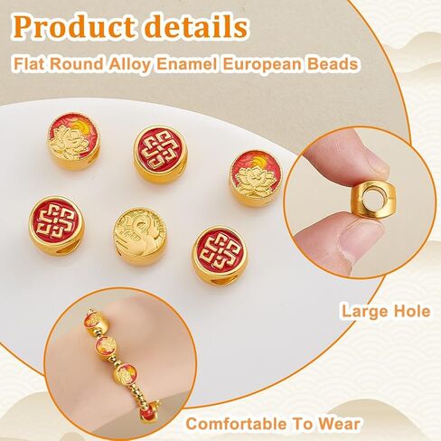 PH PandaHall 30Pcs 2 Styles Gold Beads Chinese Beads Large Hole Spacer Beads 10mm Enamel European Beads Festive Metal Bracelets Beads for DIY Charm Jewelry Crafts Bracelets Necklaces Making in Saudi Arabia