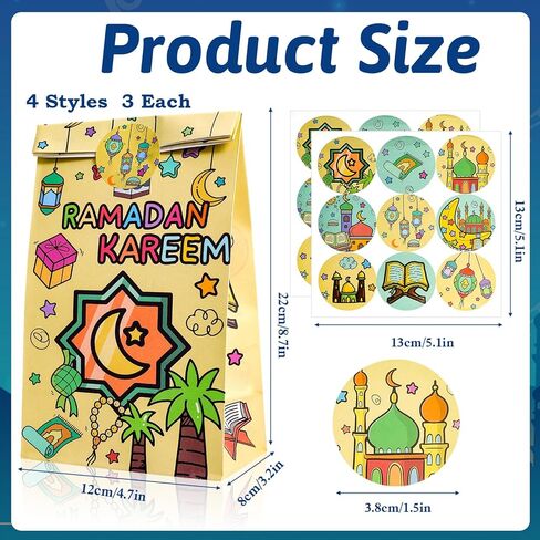 HOWAF Eid Mubarak Gift Bags, 12pcs Eid Goodies Bags Ramadan Candy Bag with Stickers Ramadan Paper Gift Bag for Muslim Al Fitr Party Supplies Colorful Mubarak party supplies in Saudi Arabia