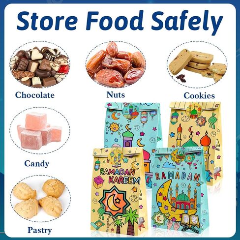 HOWAF Eid Mubarak Gift Bags, 12pcs Eid Goodies Bags Ramadan Candy Bag with Stickers Ramadan Paper Gift Bag for Muslim Al Fitr Party Supplies Colorful Mubarak party supplies in Saudi Arabia