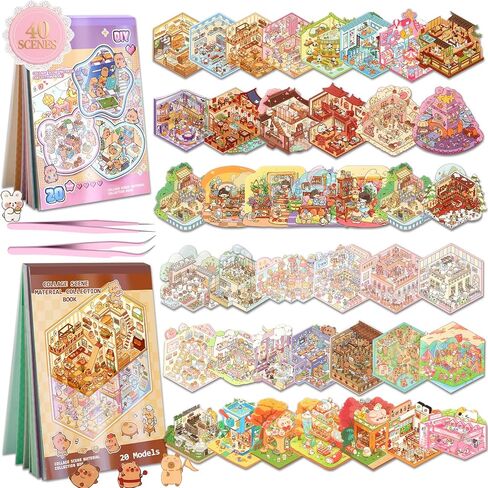 40 مجموعة DIY 3D ملصق مجموعة مشهد كتاب العلاج، مجموعة ملصقات منزلية ثلاثية الأبعاد للأطفال البالغين اصنع متجرك الخاص ملصقات المنزل للهدايا، وتخفيف التوتر، وتمرير الوقت، ومتجر الكعك، وبيوت شاي الباندا in Kuwait