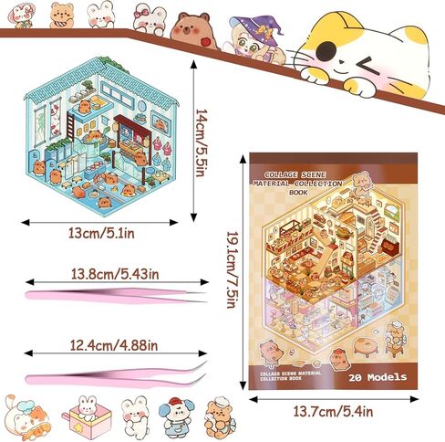 40 مجموعة DIY 3D ملصق مجموعة مشهد كتاب العلاج، مجموعة ملصقات منزلية ثلاثية الأبعاد للأطفال البالغين اصنع متجرك الخاص ملصقات المنزل للهدايا، وتخفيف التوتر، وتمرير الوقت، ومتجر الكعك، وبيوت شاي الباندا in Kuwait