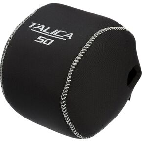 TALICA Reel Cover in Kuwait