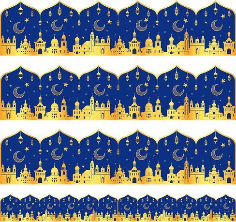 Whaline 59 Ft Eid Ramadan Bulletin Board Borders Trim Blue Gold Islamic Mubarak Mosque Night Border Trim for Home Classroom Party Wall Decoration, 60 Pcs in Saudi Arabia