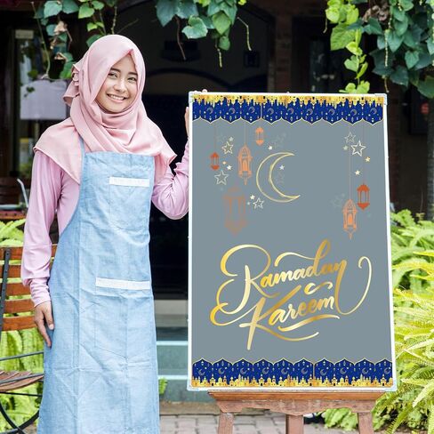 Whaline 59 Ft Eid Ramadan Bulletin Board Borders Trim Blue Gold Islamic Mubarak Mosque Night Border Trim for Home Classroom Party Wall Decoration, 60 Pcs in Saudi Arabia