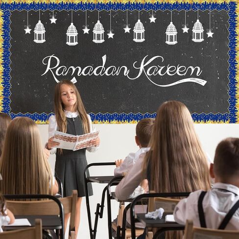Whaline 59 Ft Eid Ramadan Bulletin Board Borders Trim Blue Gold Islamic Mubarak Mosque Night Border Trim for Home Classroom Party Wall Decoration, 60 Pcs in Saudi Arabia