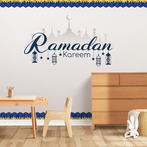 Whaline 59 Ft Eid Ramadan Bulletin Board Borders Trim Blue Gold Islamic Mubarak Mosque Night Border Trim for Home Classroom Party Wall Decoration, 60 Pcs in Saudi Arabia
