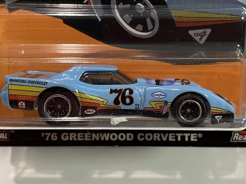 Hot Wheels Car Culture 76 Greenwood Corvette in Saudi Arabia