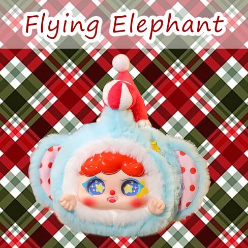 MAYYOU Plush Blind Box Doll migo Circus Series 11 إمكانيات المقتنيات القطيفة الغامضة والممتعة هدية عيد ميلاد (1 قطعة) in Saudi Arabia