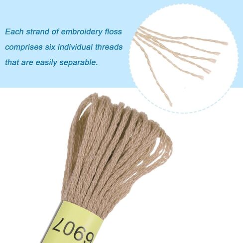 Generic 12 Skeins Embroidery Floss 8m Each Egyptian Long Fiber Cotton Cross Stitch Thread 26S/2x6 for Embroidery Projects Bracelet, Light Khaki in Saudi Arabia