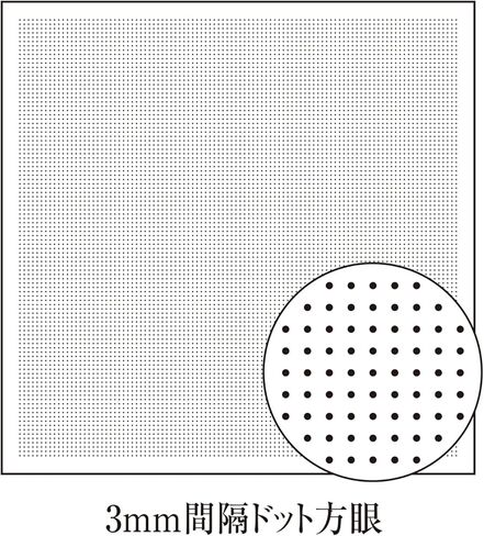 Olympus Thread H-1106 Flower Dish Cloth Pack, Sarashi Momen with Guide for First Sight Sashimi 0.1-inch (3 mm) Spaced Dot Grid (White) in Saudi Arabia