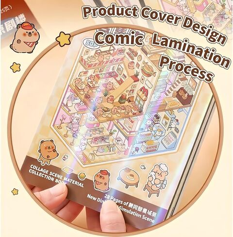 Scene Sticker Book 20 Set 3D Sticker Scene Book for Adults Cute Kawaii Capybara Miniature 3D House Scenes Scrapbook Supplies Planner Stickers Stress Relief Creative Gift（Brown） in Kuwait