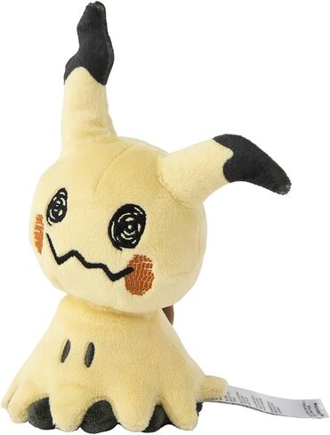 Pokémon Plush Fit Mimikyu Disguised Form in Saudi Arabia