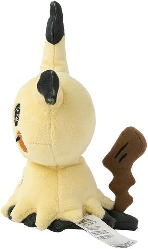 Pokémon Plush Fit Mimikyu Disguised Form in Saudi Arabia