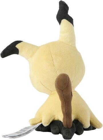 Pokémon Plush Fit Mimikyu Disguised Form in Saudi Arabia