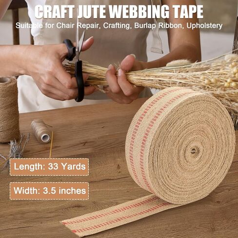 33 Yards Craft Jute Webbing Tape, Width 3.5" Roll Natural Burlap Red Line Jute Webbing Ribbon for Chair Repair, Crafting, Burlap Ribbon, Upholstery in Saudi Arabia