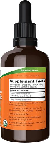NOW Supplements, Certified Organic Turmeric Extract, Ayurvedic Herb, Liquid Extract, Organic Turmeric Root 2 Fluid Ounces (Pack of 4) in Saudi Arabia