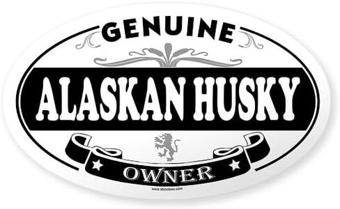 ملصق Cafepress Alaskan Husky Oval Sticker Oval Car Sticker in Kuwait